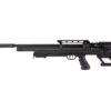 Hatsan BullBoss QE Air Rifle at PYRAMYD