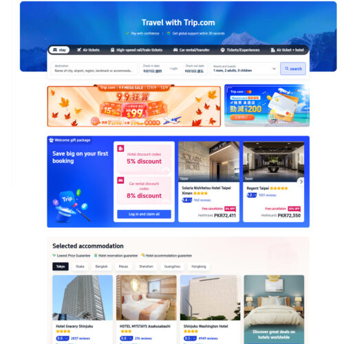 Hong Kong Home Page at Trip.com