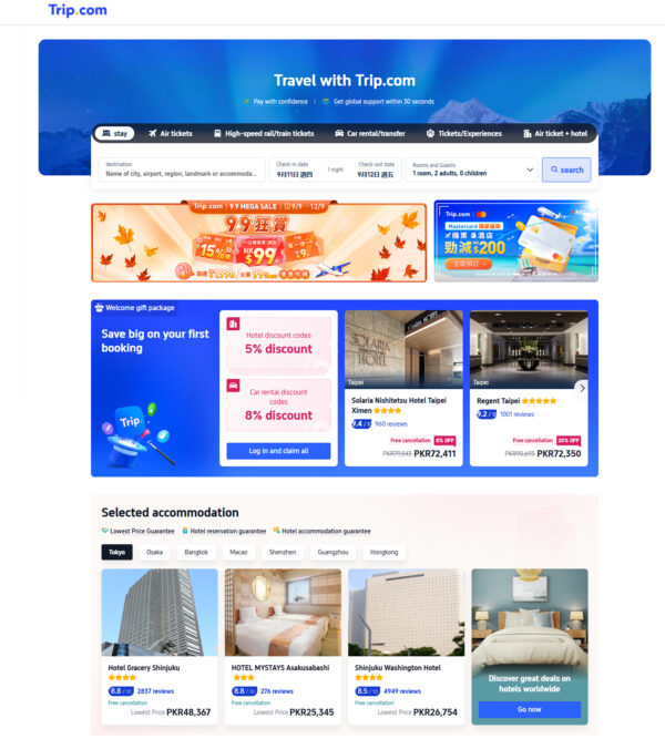 Hong Kong Home Page at Trip.com