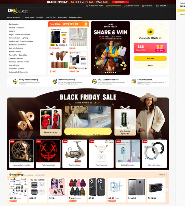 permanent link for DHGate