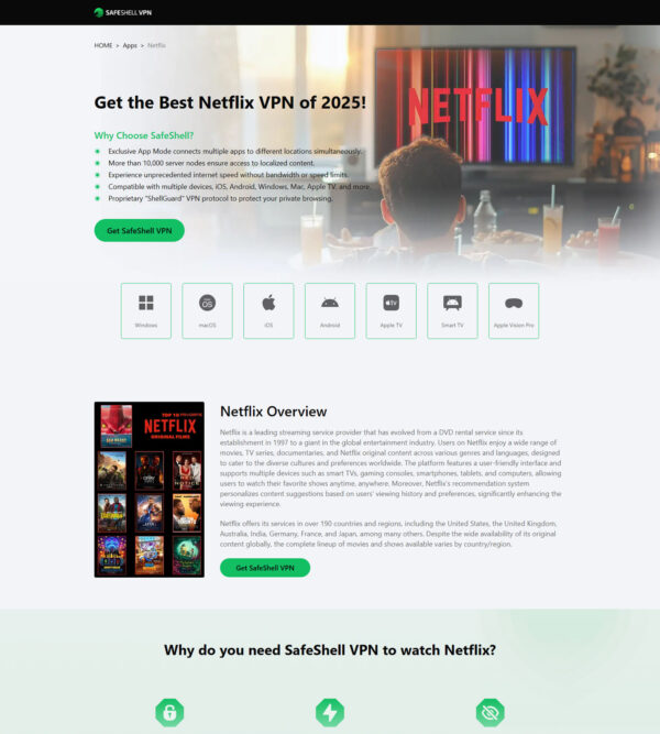 best Netflix VPN _ SafeShell VPN