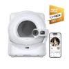 Purobot ultra automatic litter box _ Petkit