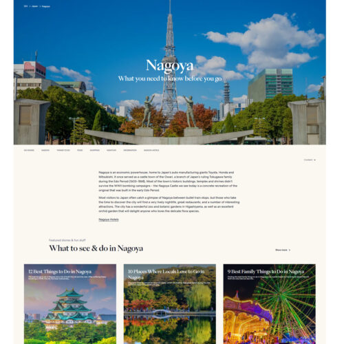 Nagoya hotels _ Hotels_com Nagoya hotels _ Hotels.com